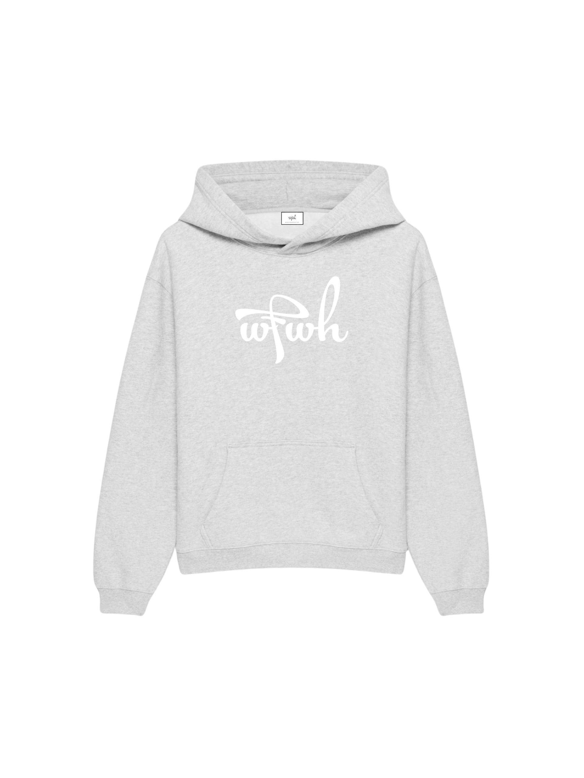 Not Basic Light Grey Hoodie