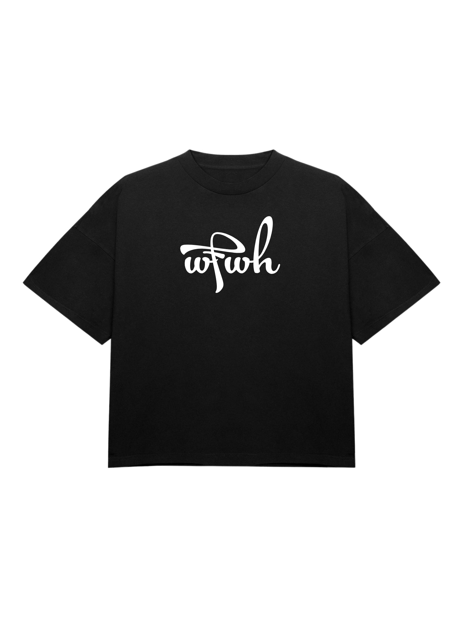 Black Not Basic T-Shirt