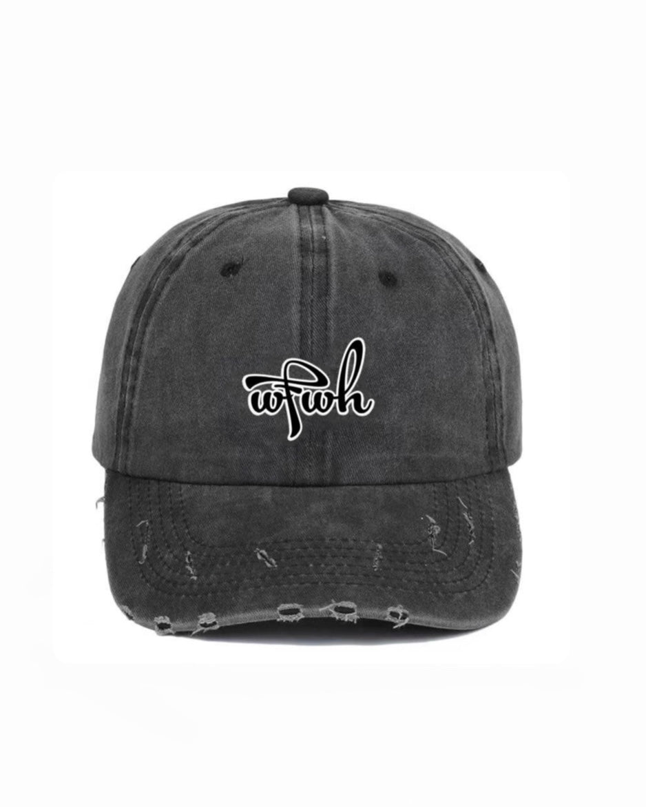 Vintage Ripped Cap - Without Fear Without HateBeanie